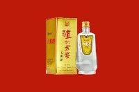 漯河市回收泸州老窖